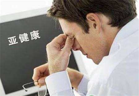 干细胞2.jpeg