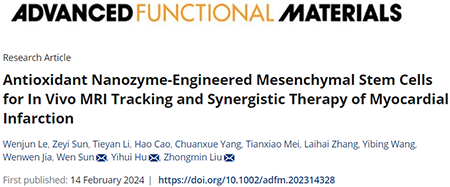 最新刊物报道：抗氧化纳米酶工程化干细胞用于体内示踪及协同治疗心梗-1-1.png